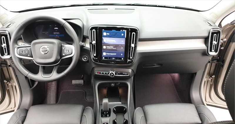 Volvo XC 40 cena 159511 przebieg: 5, rok produkcji 2023 z Baranów Sandomierski małe 407